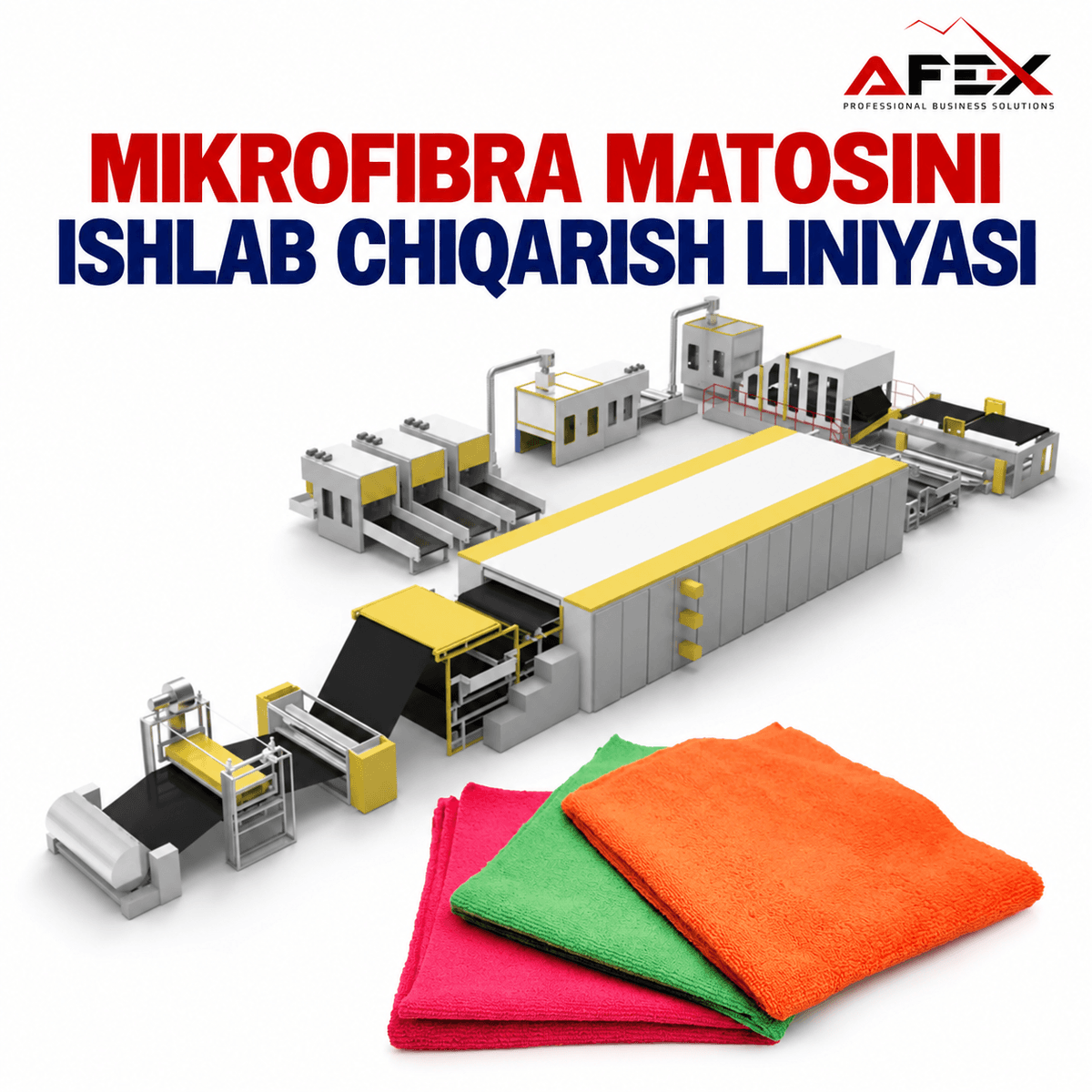 Микрофибра матасын өндіру желісі