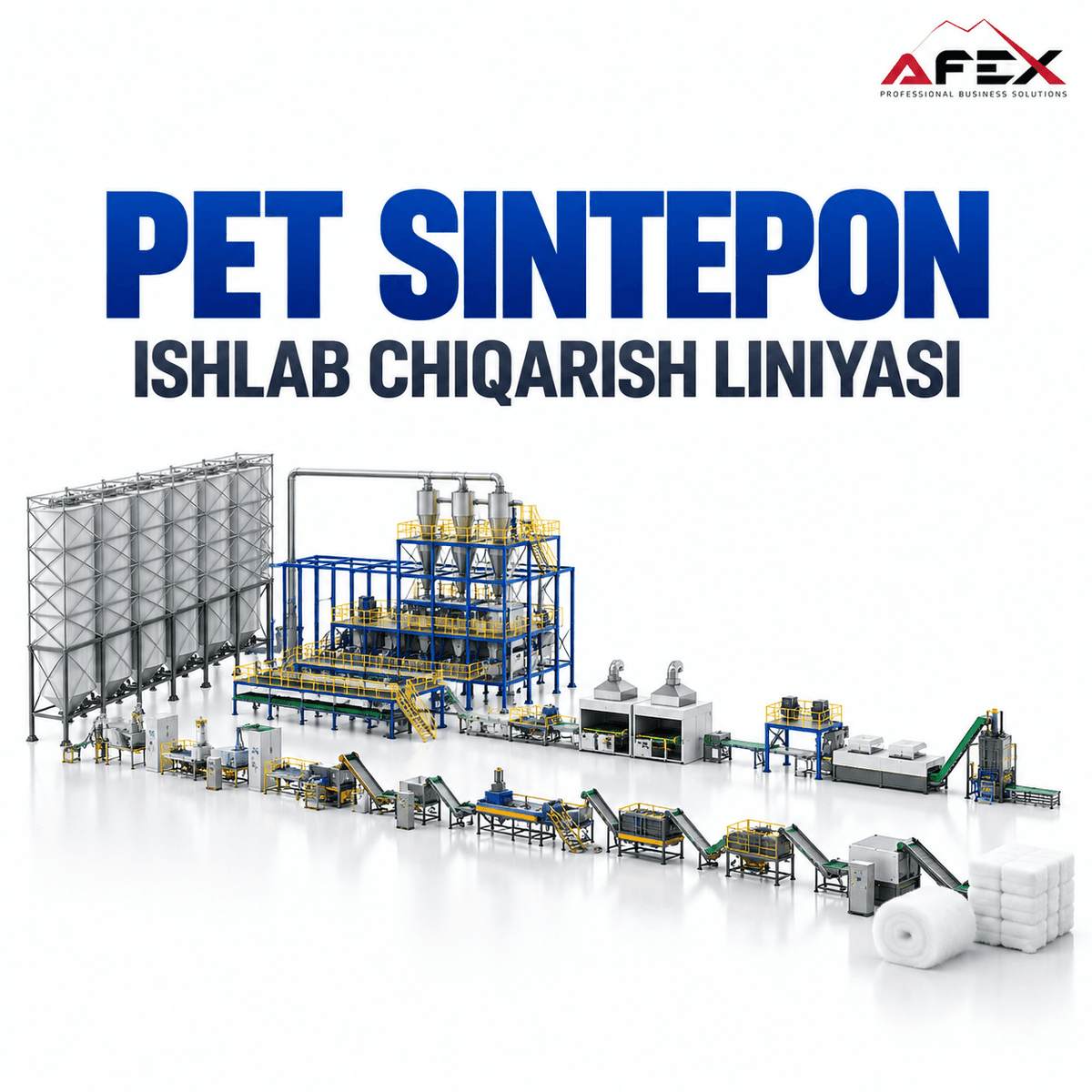 PET синтепон өндіру желісі
