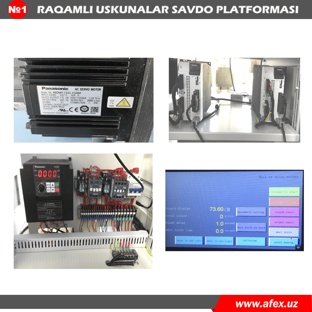 Көп инелі тігу машинасы