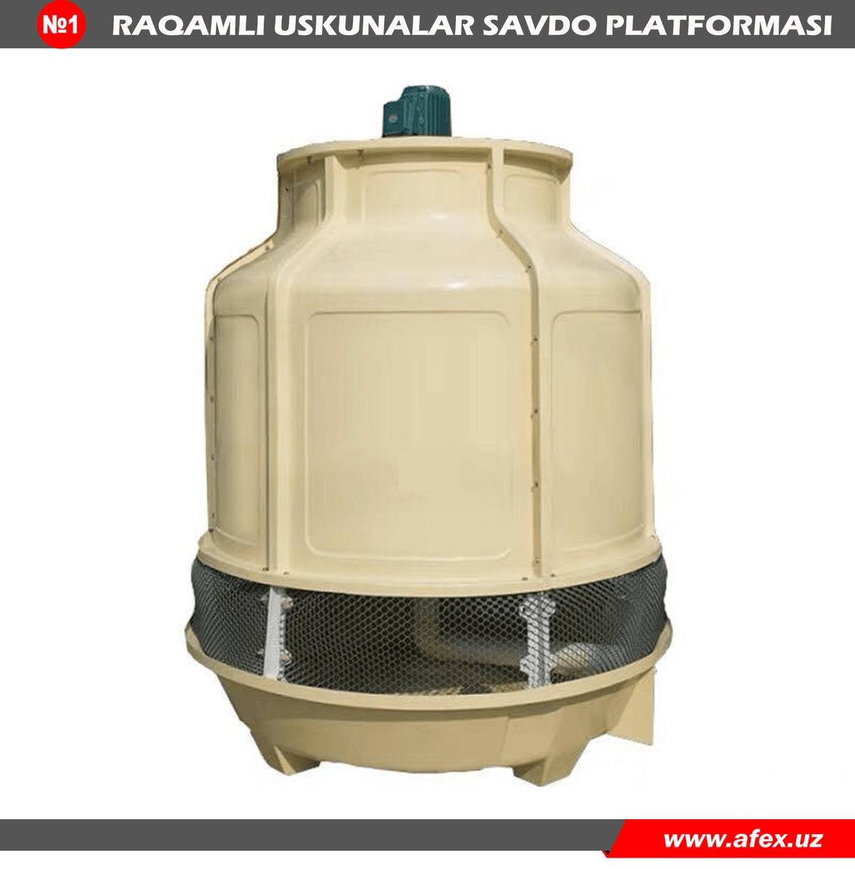 Су мұнарасы