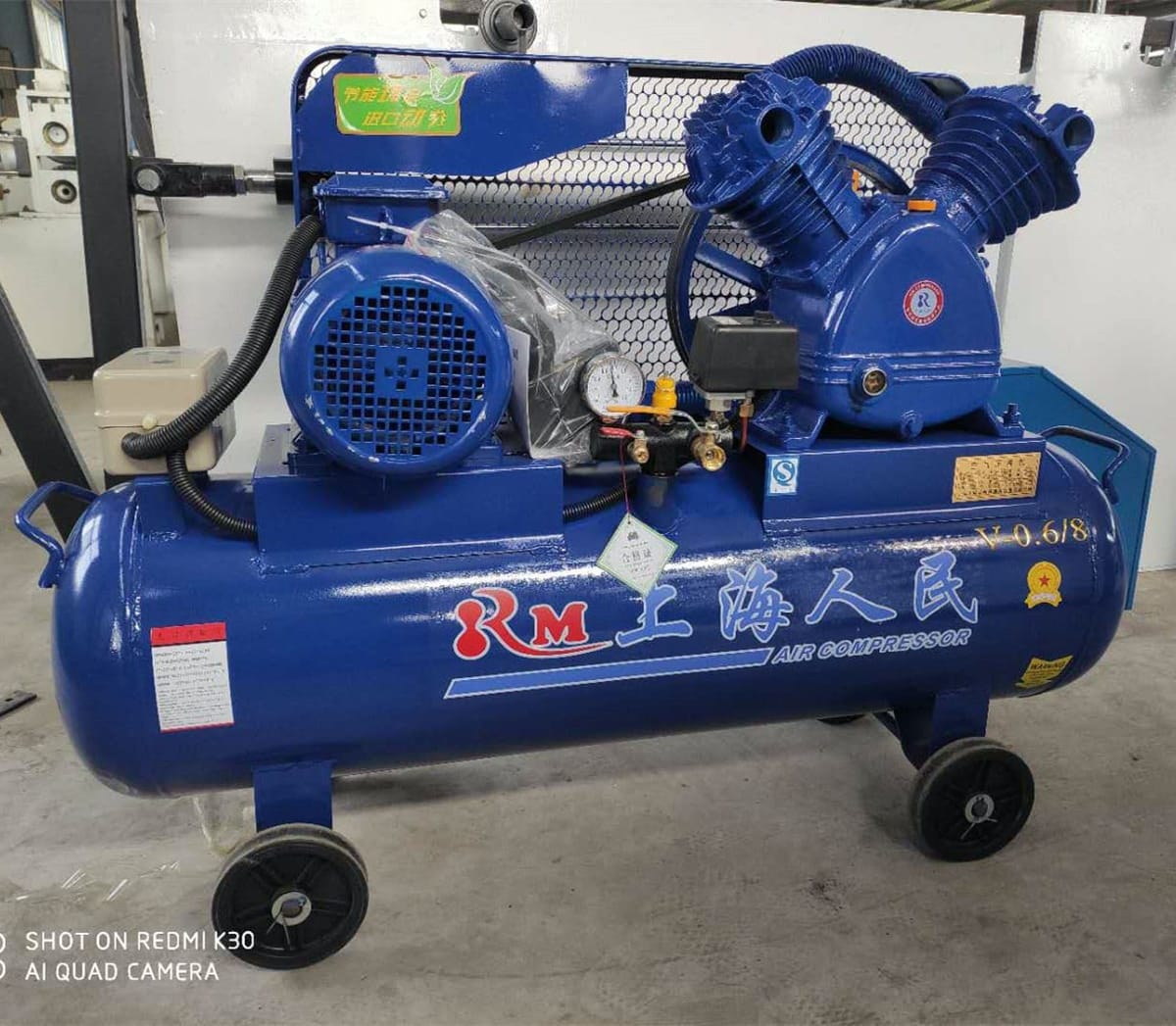 Compressor