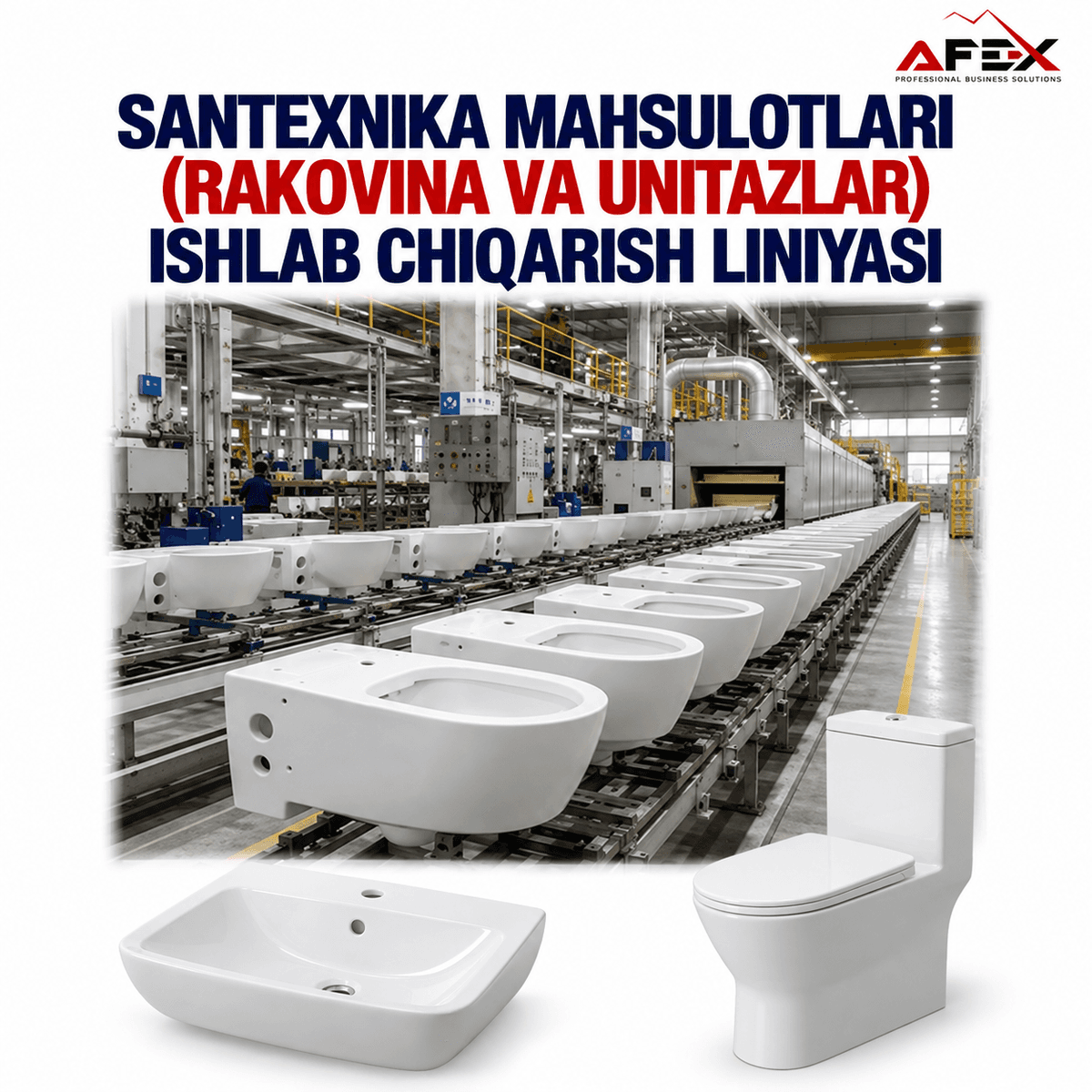 Сантехника бұйымдарын (раковиналар мен унитаздар) өндіру желісі