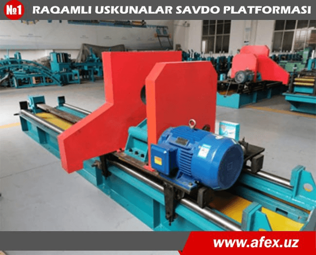 Cutting equipment