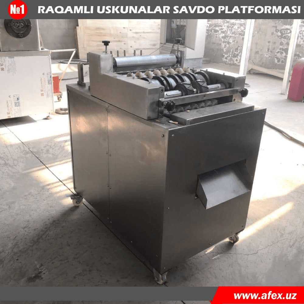 Қалыптау